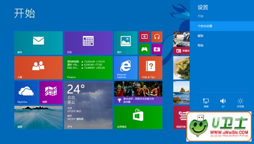 win8win8.1󿪻ٶȱԭ