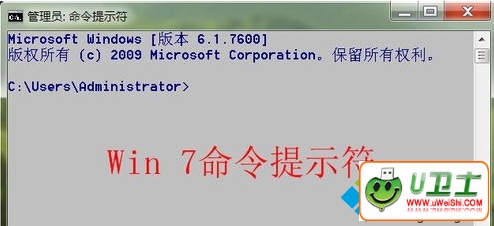 windows7ϵͳʾĽַ