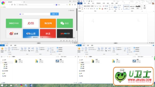Windows 10Ļĵȷ