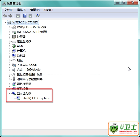 ԭWindows7ϵͳ˵