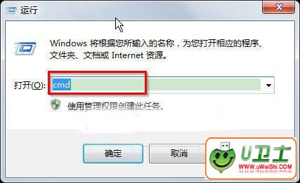 ϵͳWin7 32λдв鿴еĵ