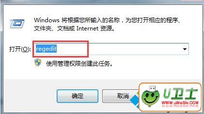 win7ϵͳƱЧķرձʼǱר