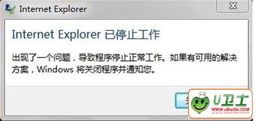 ôWin7ʹIEʾinternet Explorerֹͣ