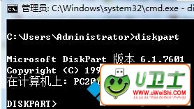 ϵͳwin7 64λȡƶӲдܵķ