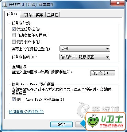 Win7콢ϵͳԶ