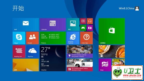 ˶ʼǱwin8.1ϵͳеasus installʲôж