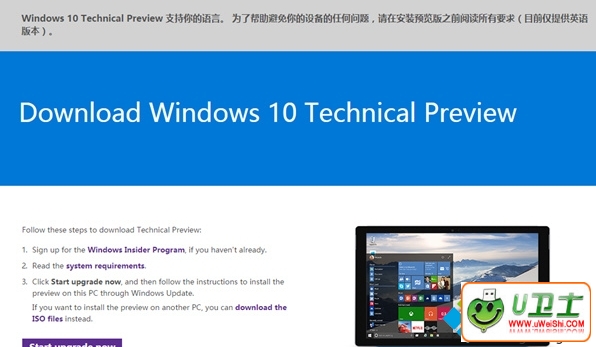 Windows10һ¼ԤڵһЩbugǳ̸