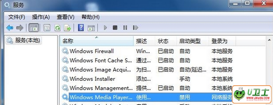 Windows7콢ϵͳ޷ļýĴʩ