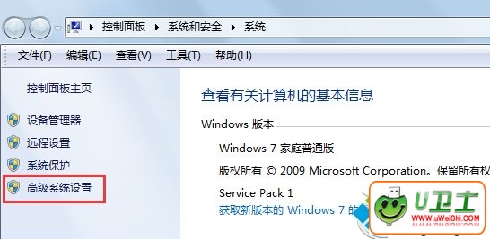 Win7 64λ콢ϵͳ½CS1.6Ϸеķ