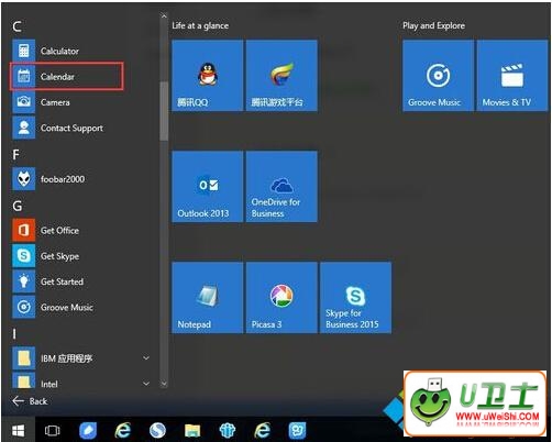 Win10ϵͳô Windows10ͼĽ̳