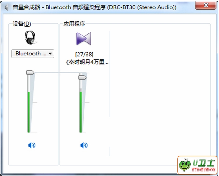 Win7ϵͳ˫֮лĲ跽