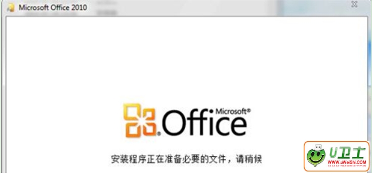 Win7ϵͳͬʱװOffice2007Office2010ļ