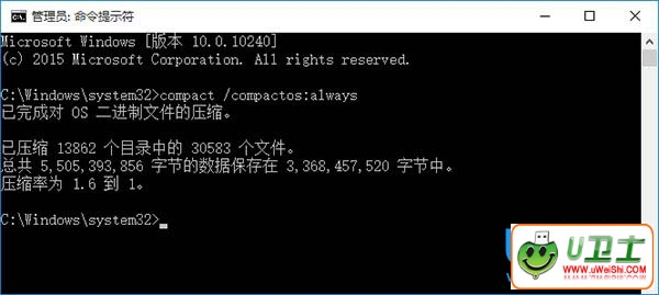 Win10ͨCompactѹʡӲ̿ռķ