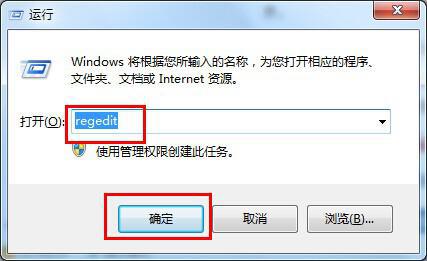 Win7νϵͳʾWindowsܼرش洢ļ