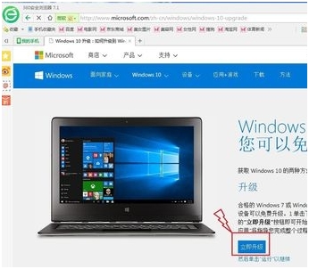 ʵֱѷ win10ϵͳľ