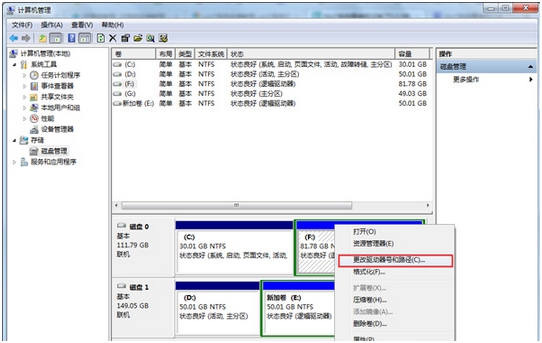 Ӧwin7װֻ֮ʣϵͳ