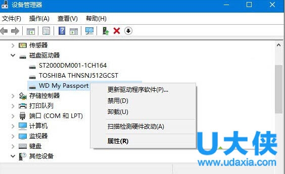 Windows10ϵͳʶUSB豸ķ