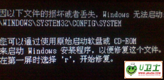 win7ϵͳ޸ļʧ