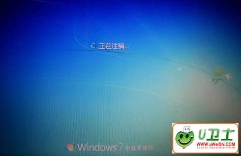 win7ػһֱעķ