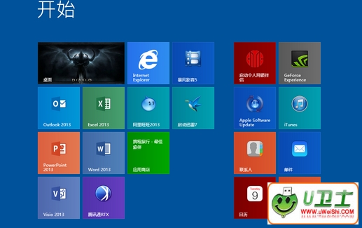 win8.1ϵͳͼ겻ķ