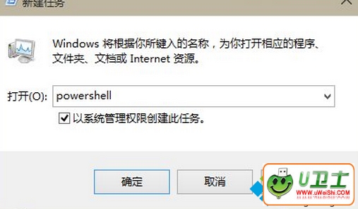 Win10Ӧüʧ