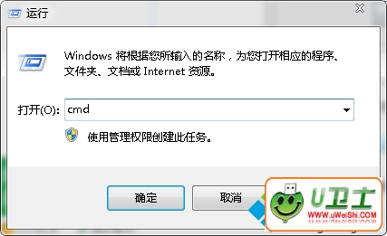 ϵͳwin7޷ɾļеķ