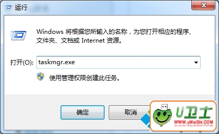 Win7ϵͳôϼ޷