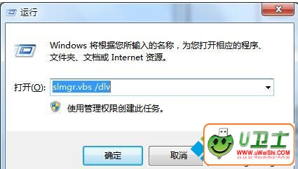 Win7ϵͳǷ֧win10ϵͳж