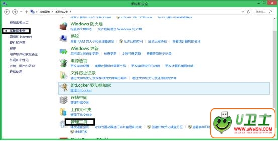 Win8.1ϵͳ̹رռͥ