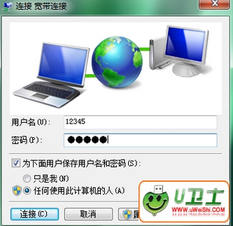 win7ϵͳͼ겻ķ