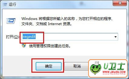 Windows7콢ϵͳֹʾͼķ