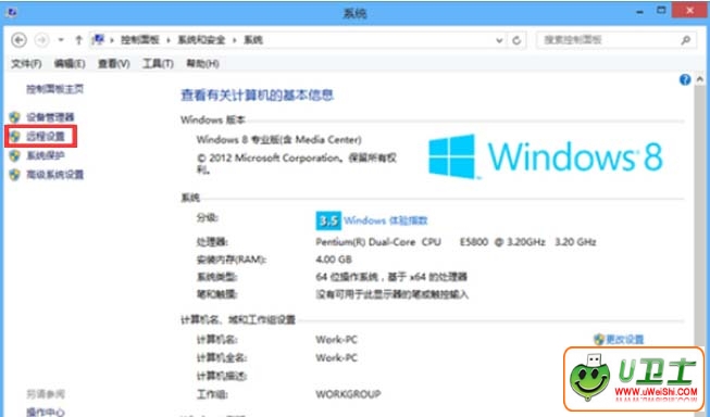 win8ϵͳԶЭųԹϷ