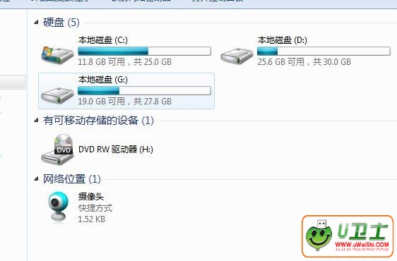 windows7ϵͳͷʾwindows7ͷ