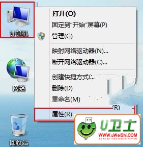 ʹWin8ϵͳеԶ湦