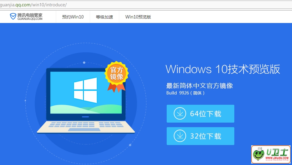 ôwindows10ԤϵͳԶ