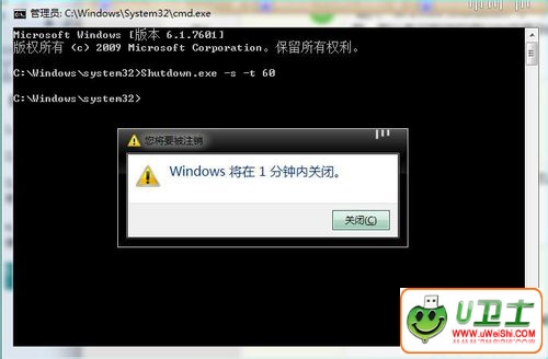 Сwin7ʱػ