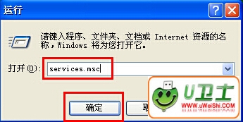 win7ϵͳ´豸հ׵ķ