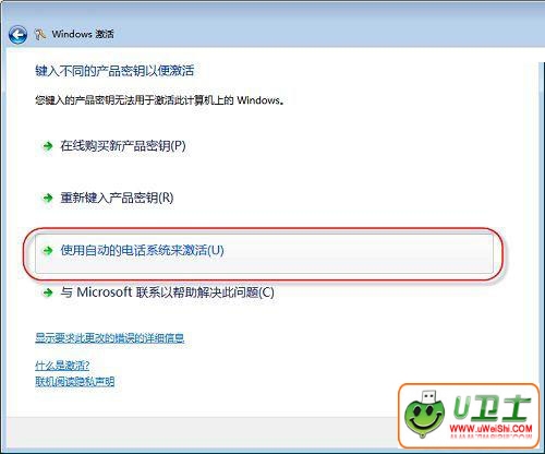 windows 7汾к