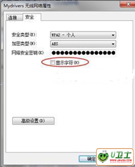 Windows7콢ϵͳֱӲ鿴