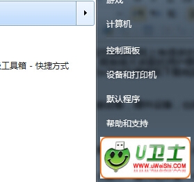 windows7ϵͳ½رгCPUڴķ