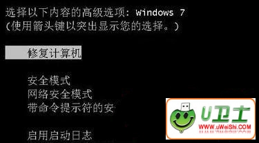 win7ϵͳ޸޸