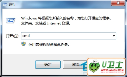 Win7鿴ϵͳȫʶSID