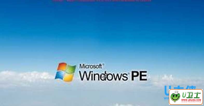 ϸuwinpe°װwindows server 2003̳