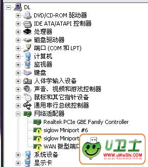 win7ϵͳ޷ҵķ