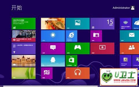 win8ϵͳ»ָɾļķ