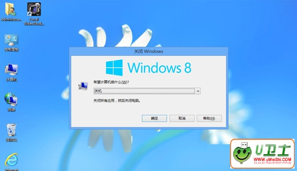 Win8ϵͳʵֳ׹ػķ