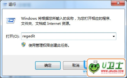 win7ϵͳʹŻǰʧȥ