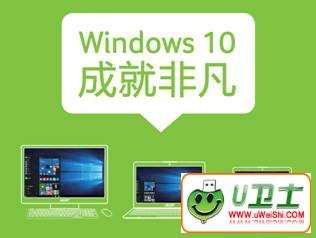 Windows 10ݲİ˴ϸ