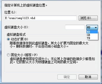wWin7˽ļӲ̵ļɽin7ϵͳļ
