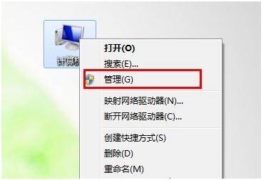 win7C̺ɫ